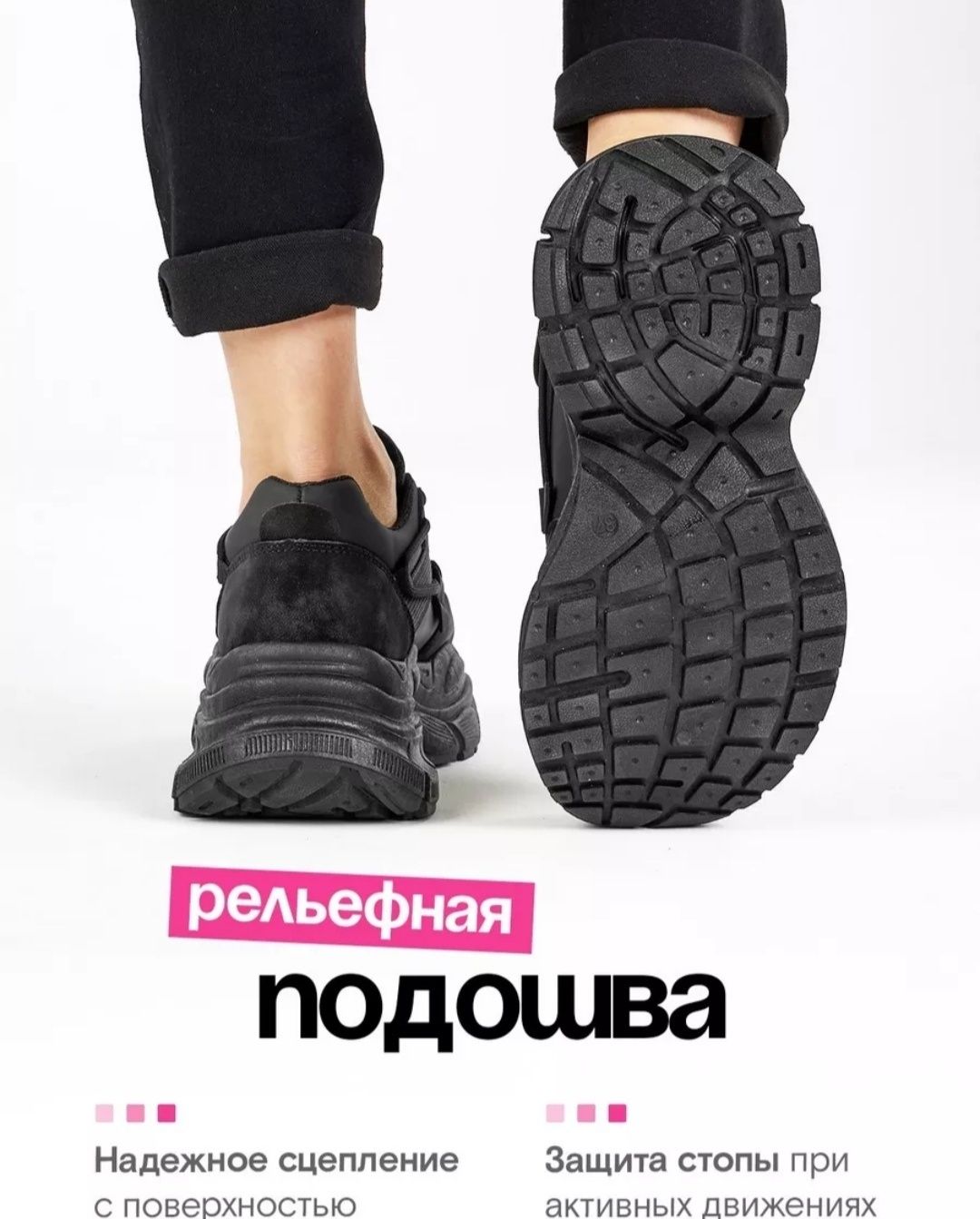 продам кроссовки женские