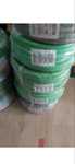 Шланг Herly HGP058A 50 м
