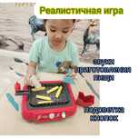 Игровая детская плита.