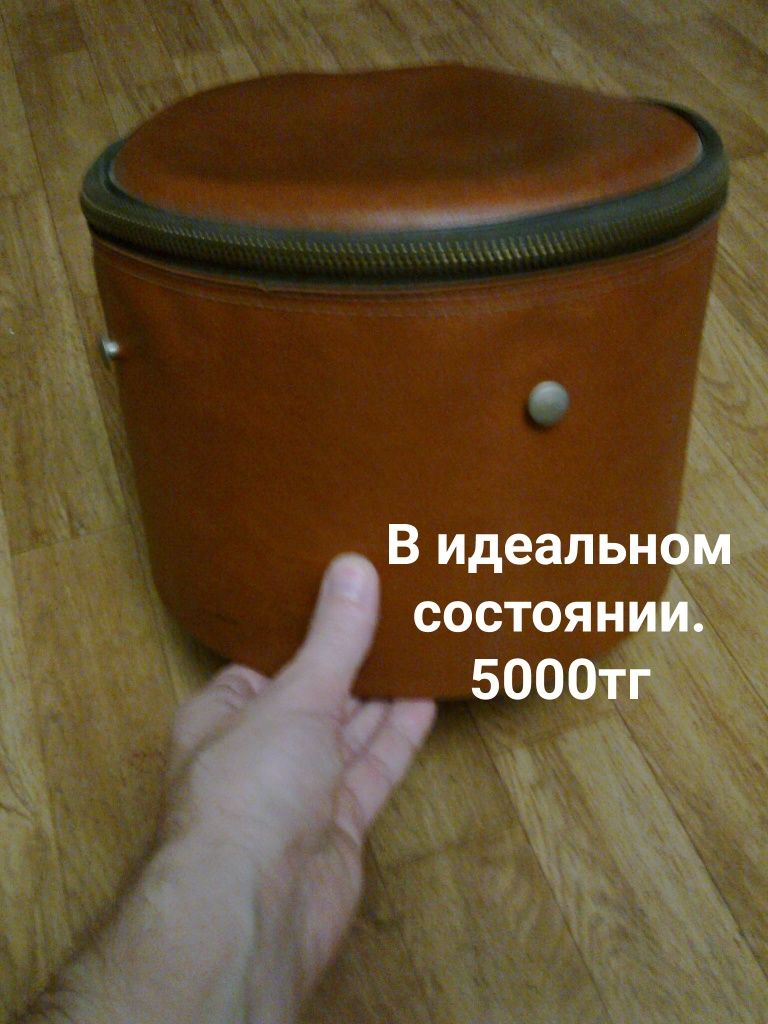 Большой чемодан и много других . Смотрите все фото