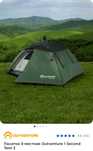 Палатка 3-местная Outventure 1 Second Tent 3