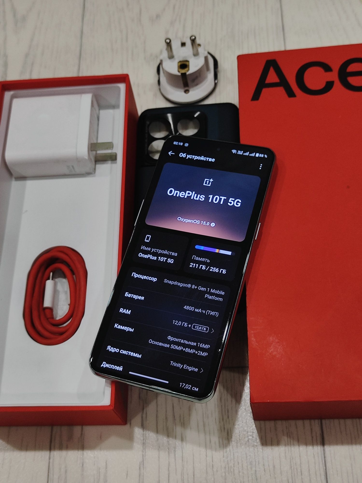 Oneplus 10T 12/256GB