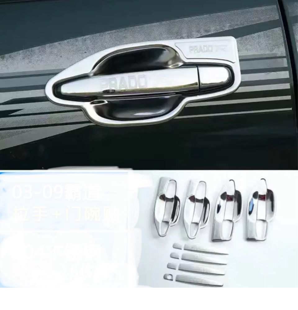 Пороги прадо 120 крышки релингов тойота брызговики пепельница gx470