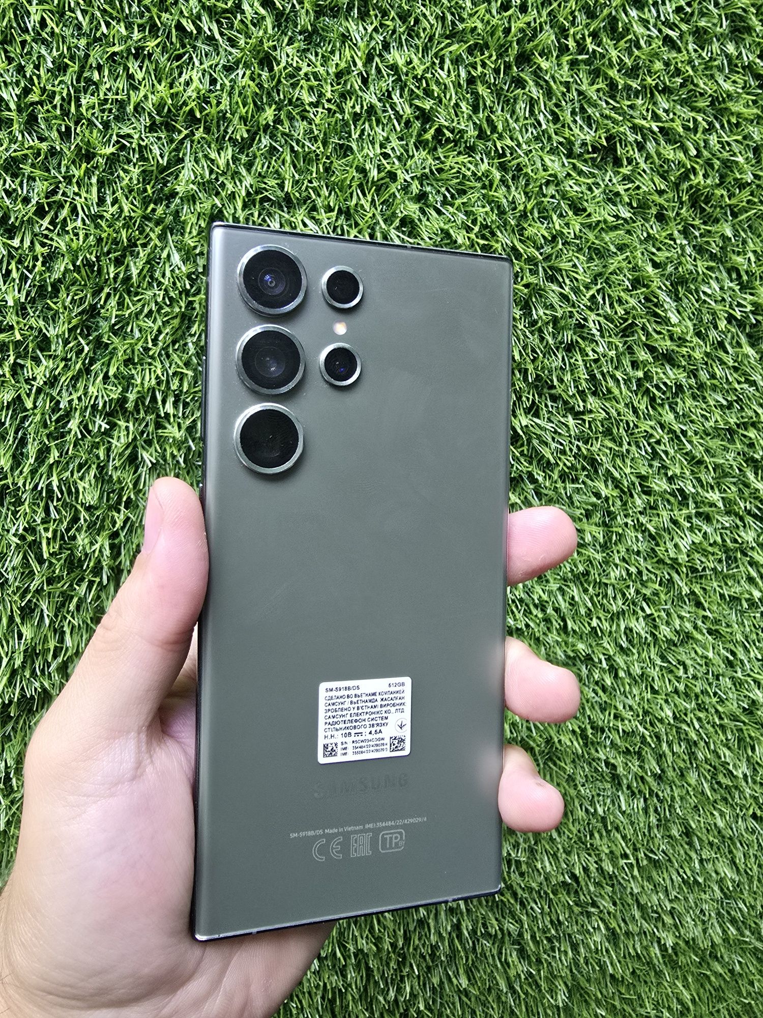 Samsung s23 ultra 512гб