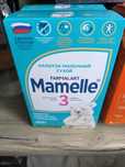 Смесь детская Mamelle 3