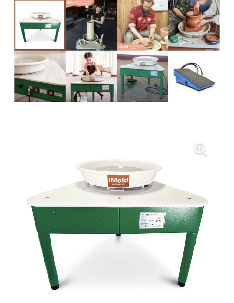 Продам гончарный круг iMold