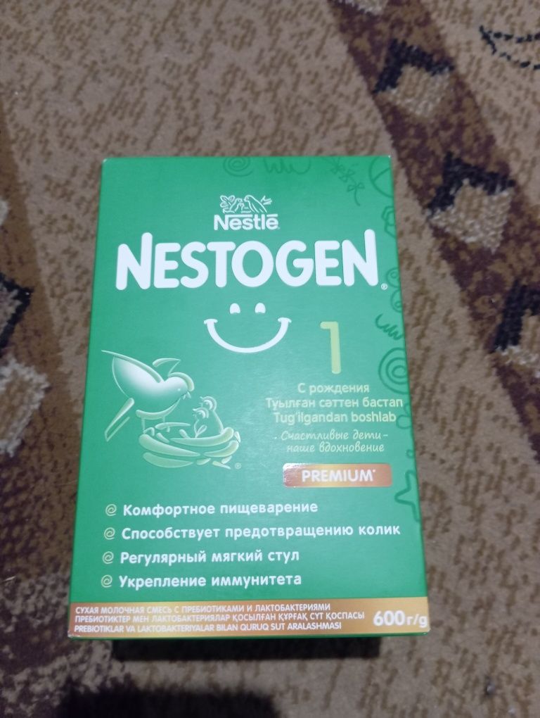 Детские смеси Nestogen
