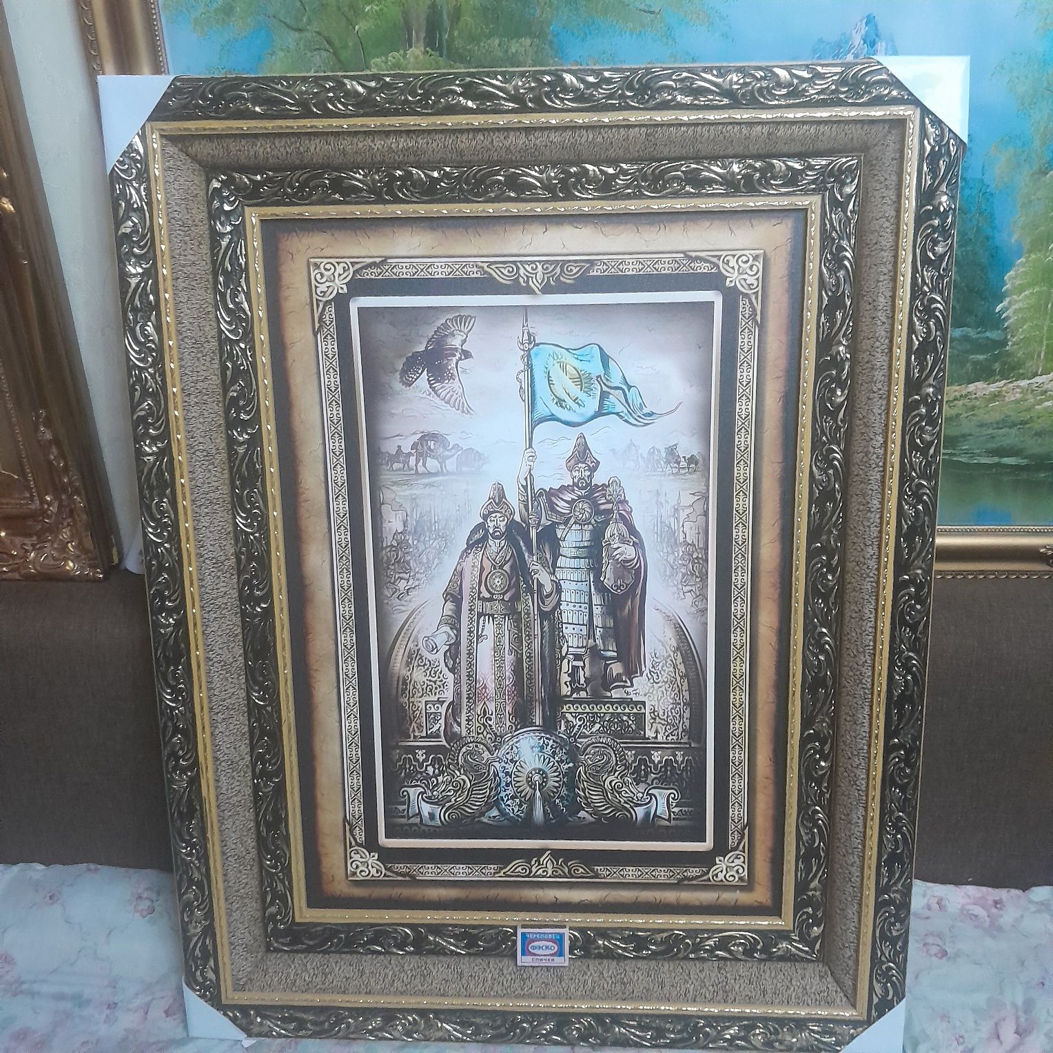 Подарки  Красивые  Картины