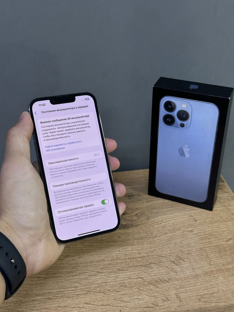 Iphone 13 Pro 256GB | Mobile Zone
