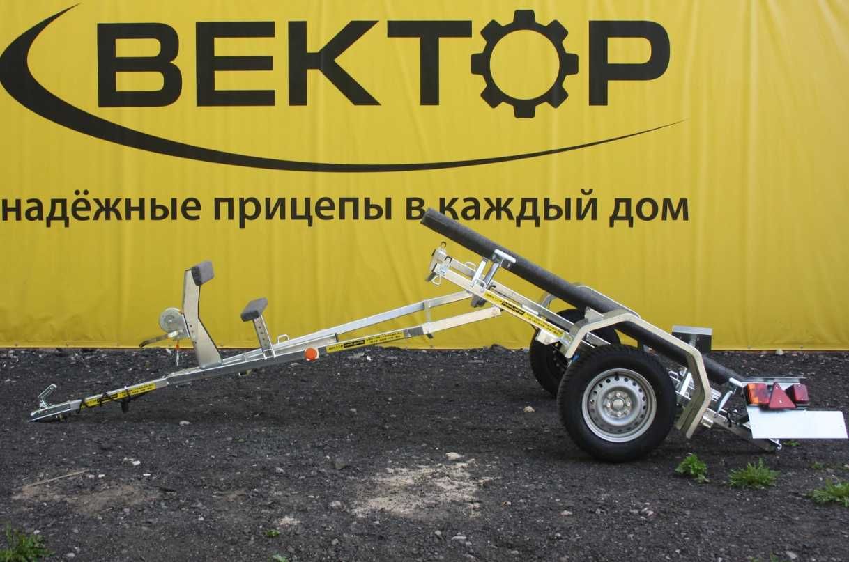Прицеп ВЕКТОР 015ВС, для гидроциклов, надувных лодок (ПВХ) до 4,6 м.