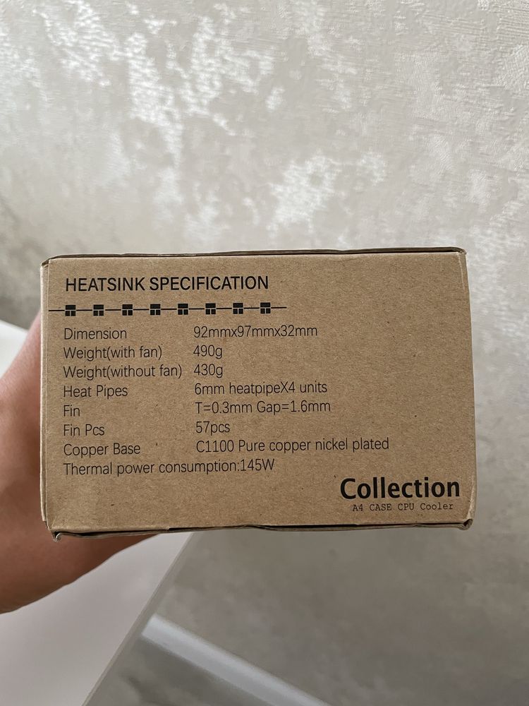 Кулер Thermalright AXP90 X47 Full Copper