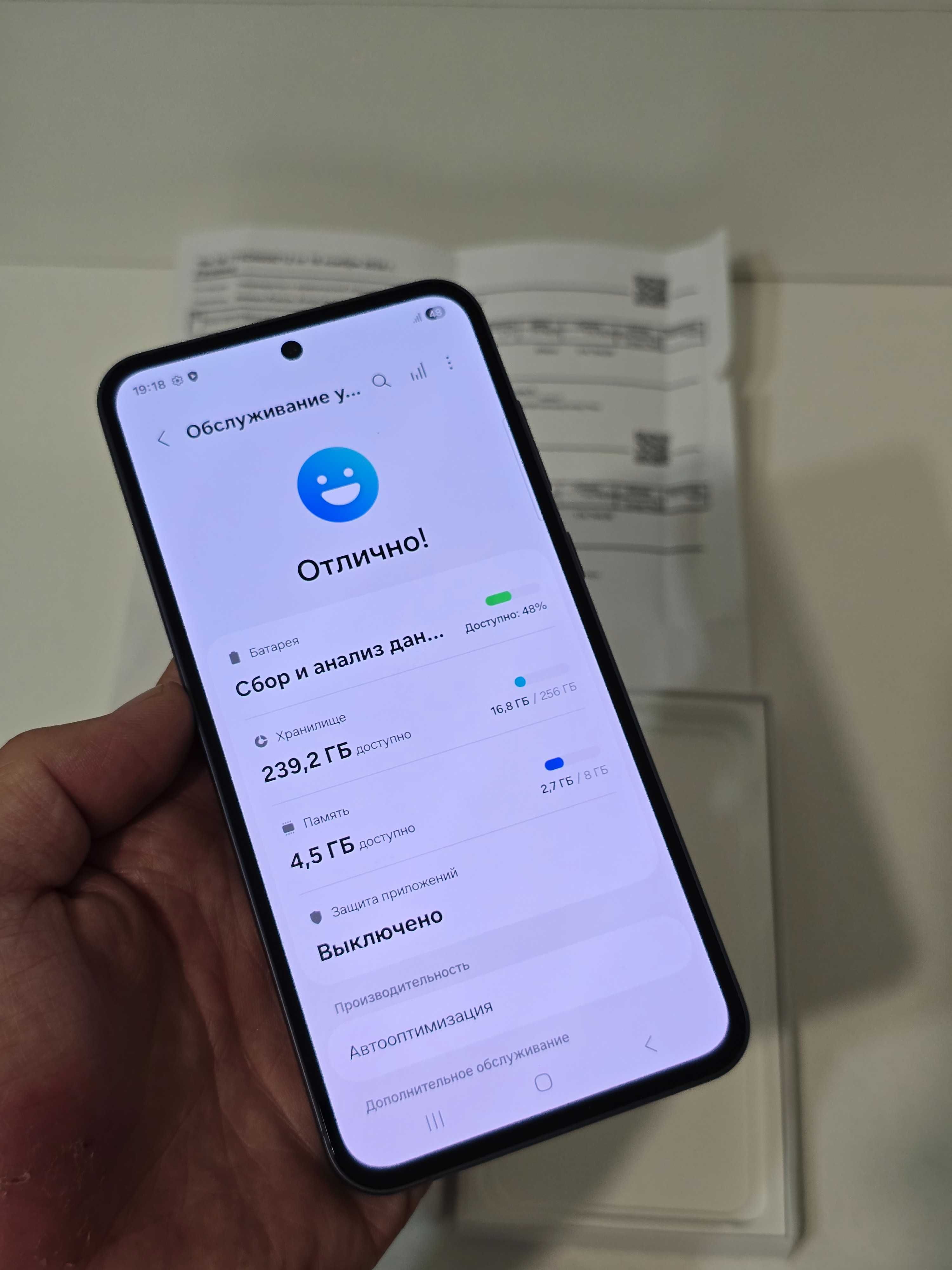 Samsung A55 256gb 5G идеальный