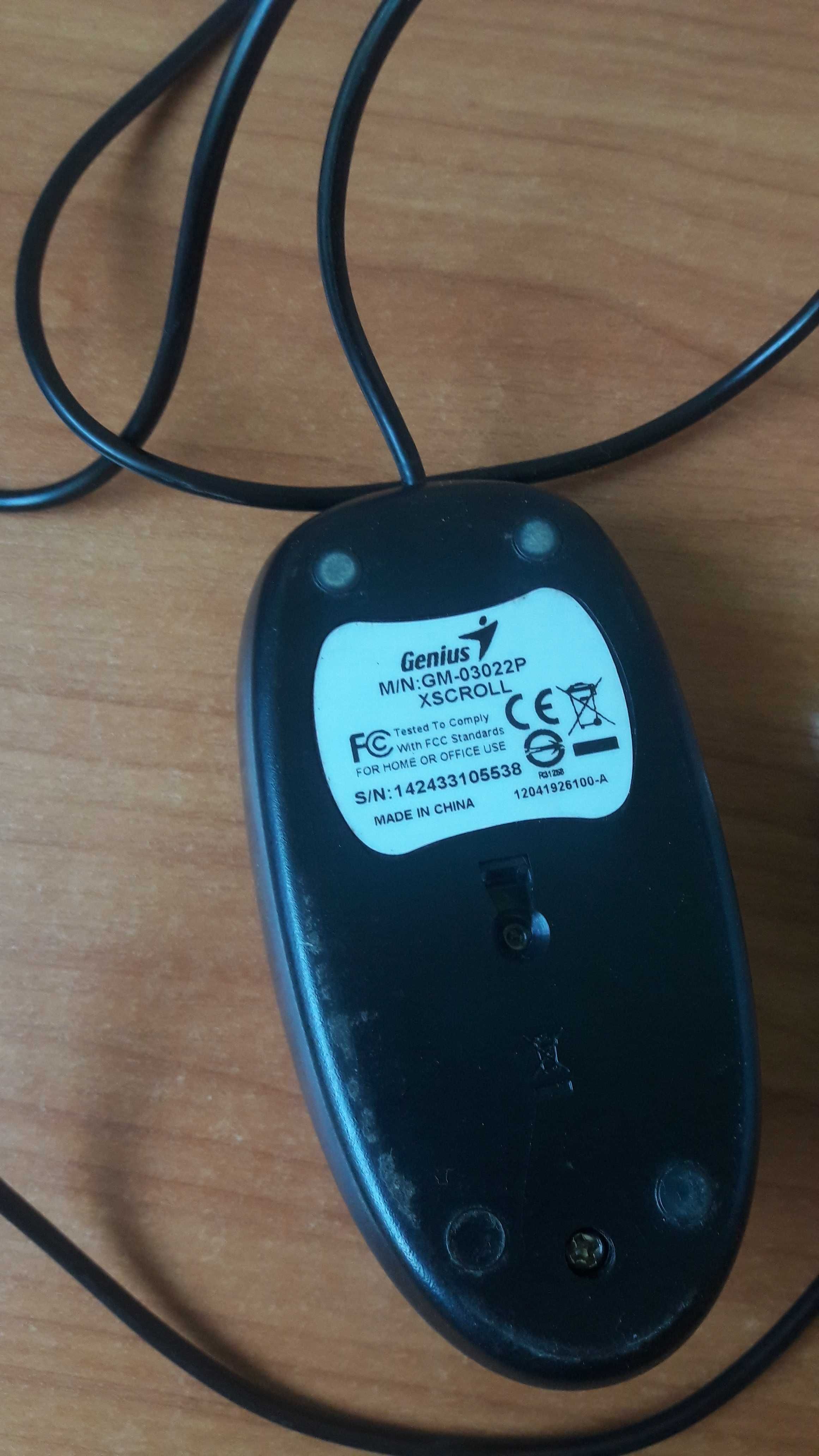 Продаю мышки GENIUS И 3D 2.4Ghz Темиртау 1500 тг.