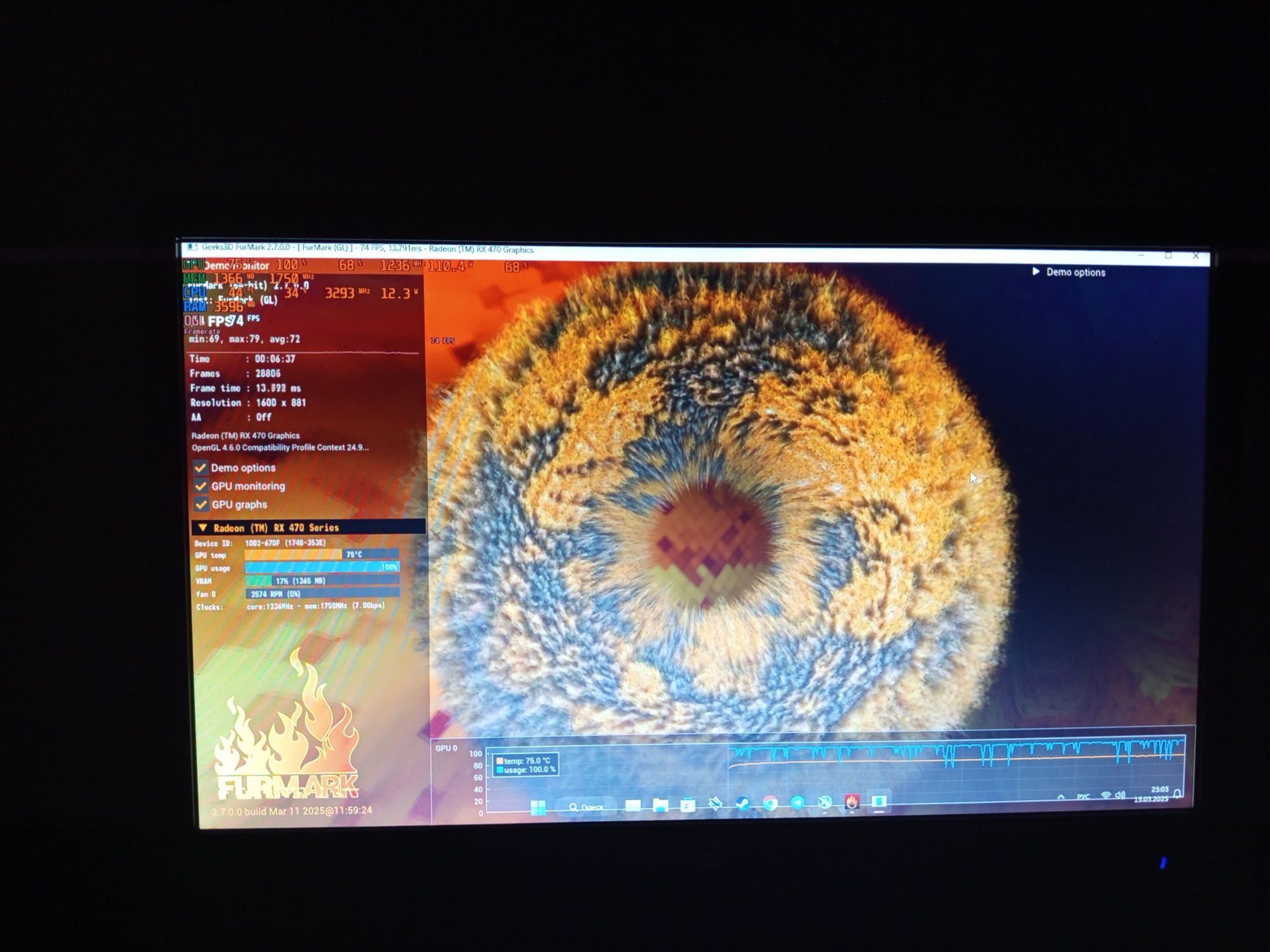 Asus AMD RX 470 8GB