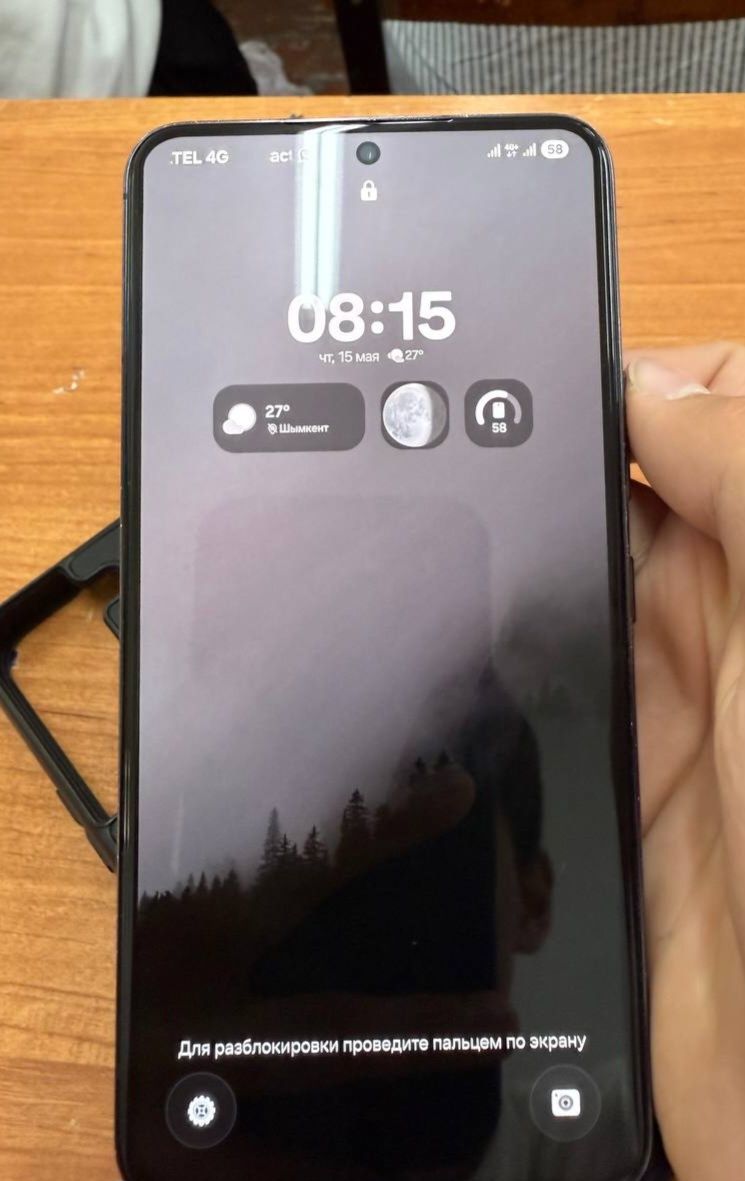 Samsung galaxy S22