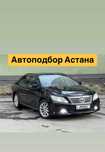 АвтоэкспертАстана, автоподбор астана, толщиномер, Автоподборщик Астана