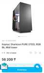 Корпус Sharkoon PURE STEEL новый