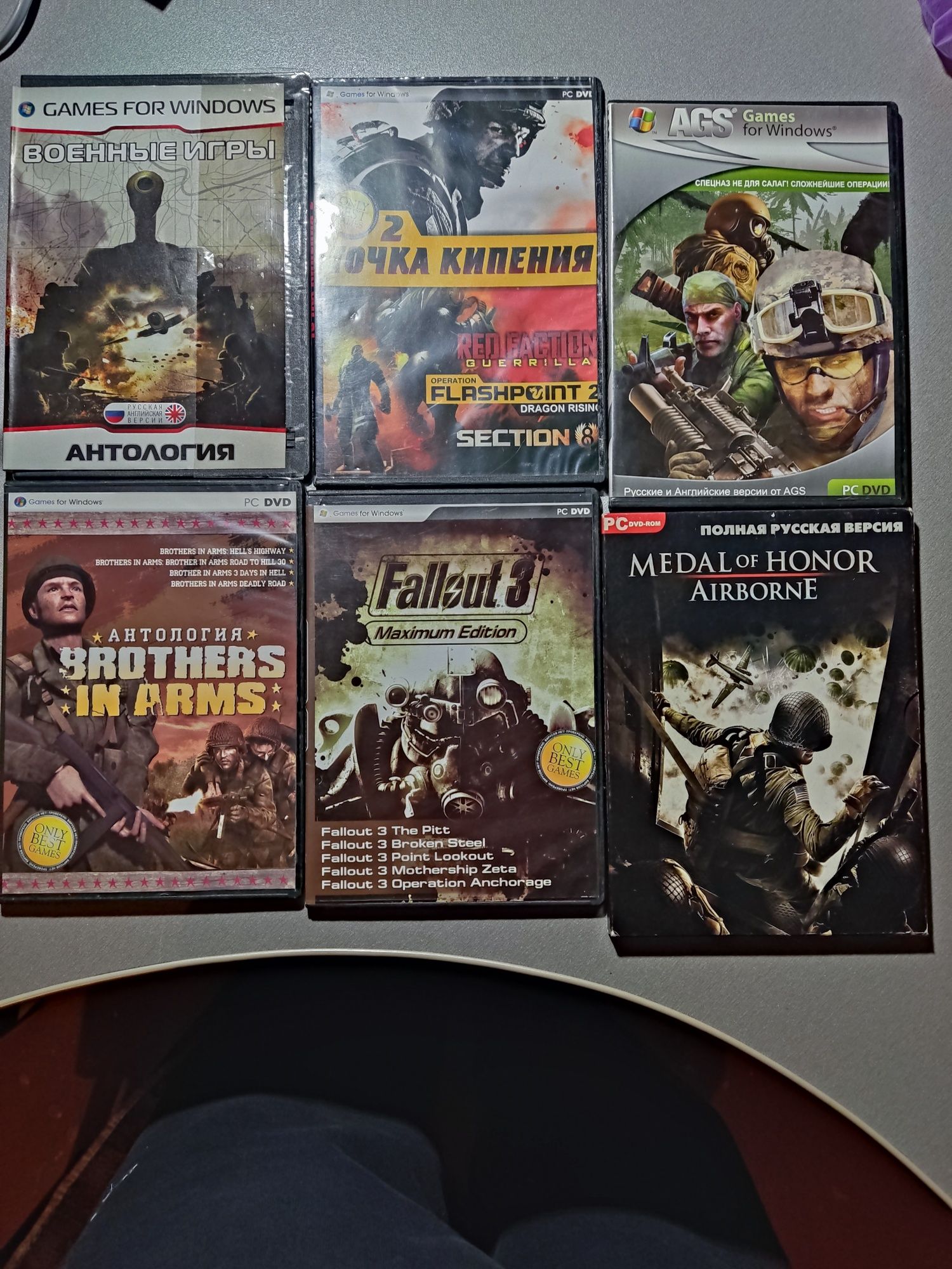 Игры на компьютер
