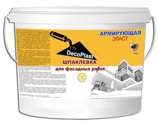 армирующая шпаклевка для пенопласта