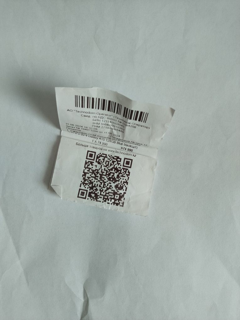 **Смартфон Хуавэй Y8p, 128 гб, 1 хозяин, в отличном состоянии - 25 000