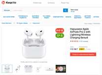 Apple AirPods Pro 2, AirPods Max, SONY WH-1000XM4