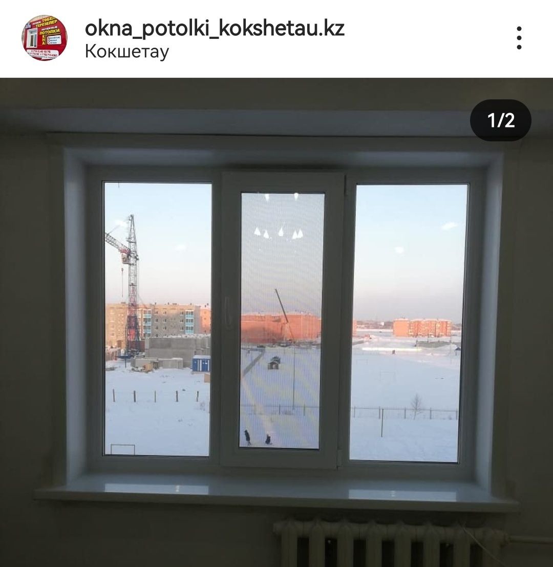 Окна,Пластиковые окна,Двери,Балконы,Лоджии,Фасады,Окна Пвх, Veka, Века