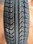 Шыны 185/75 R16 Кама.
