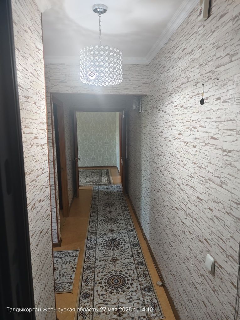 Сдам квартиру долгосрочную аренду