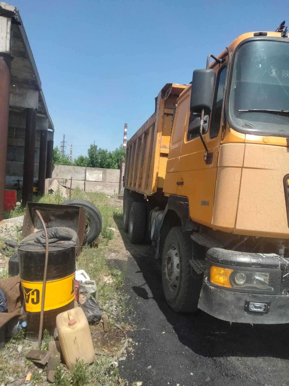Продам шахман с работой