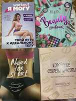 Продам книги, очень дешево