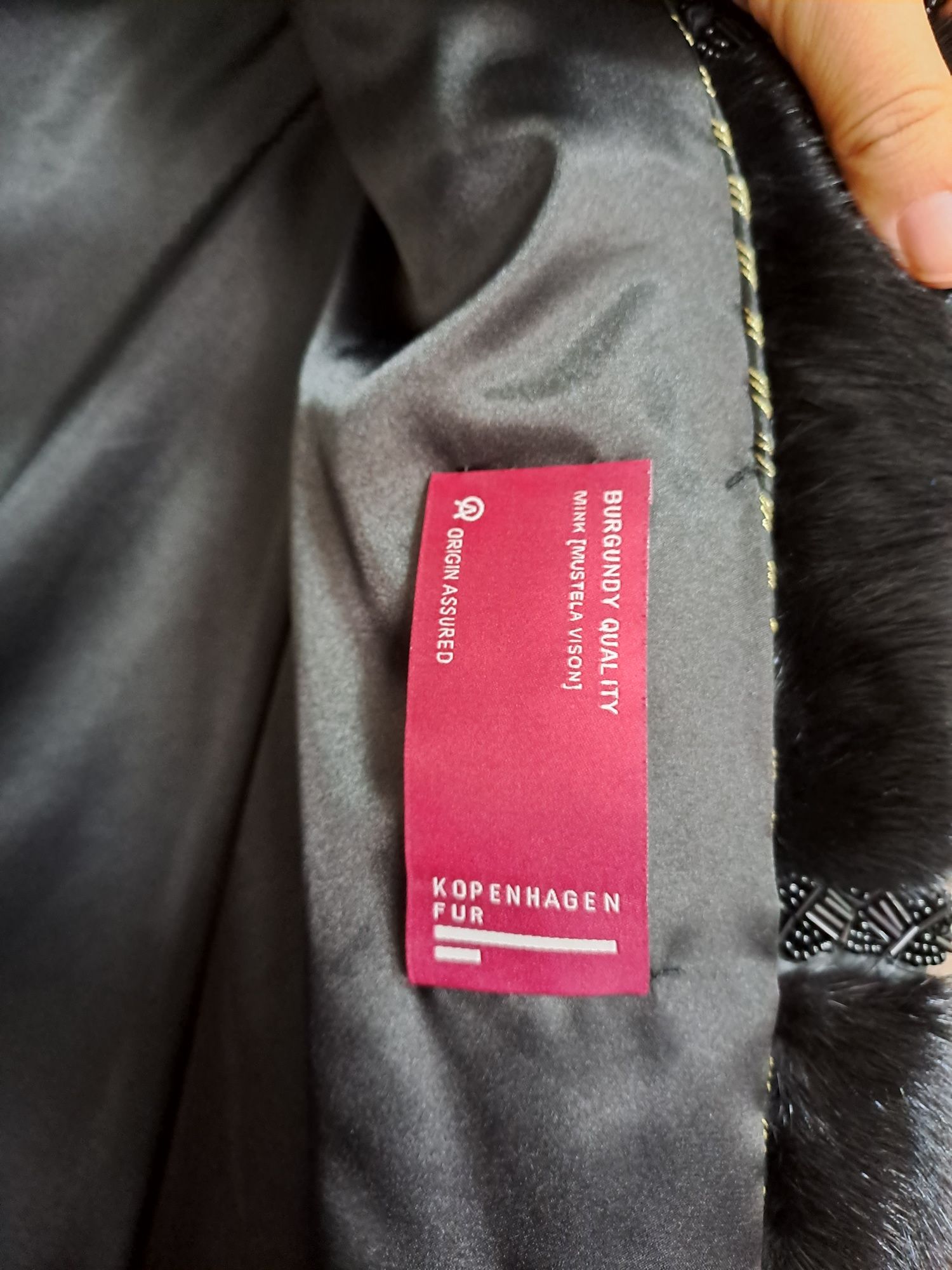 Норковая шуба Копенгагенского пушного центра (Kopenhagen Fur)