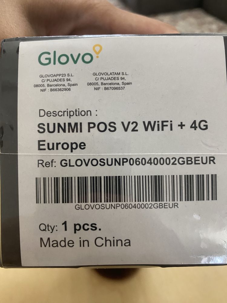 Pos терминал Glovo.