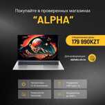 Ноутбуки для игр и работы | Бренды Lenovo, Dell, ASUS, HP, Acer [39]