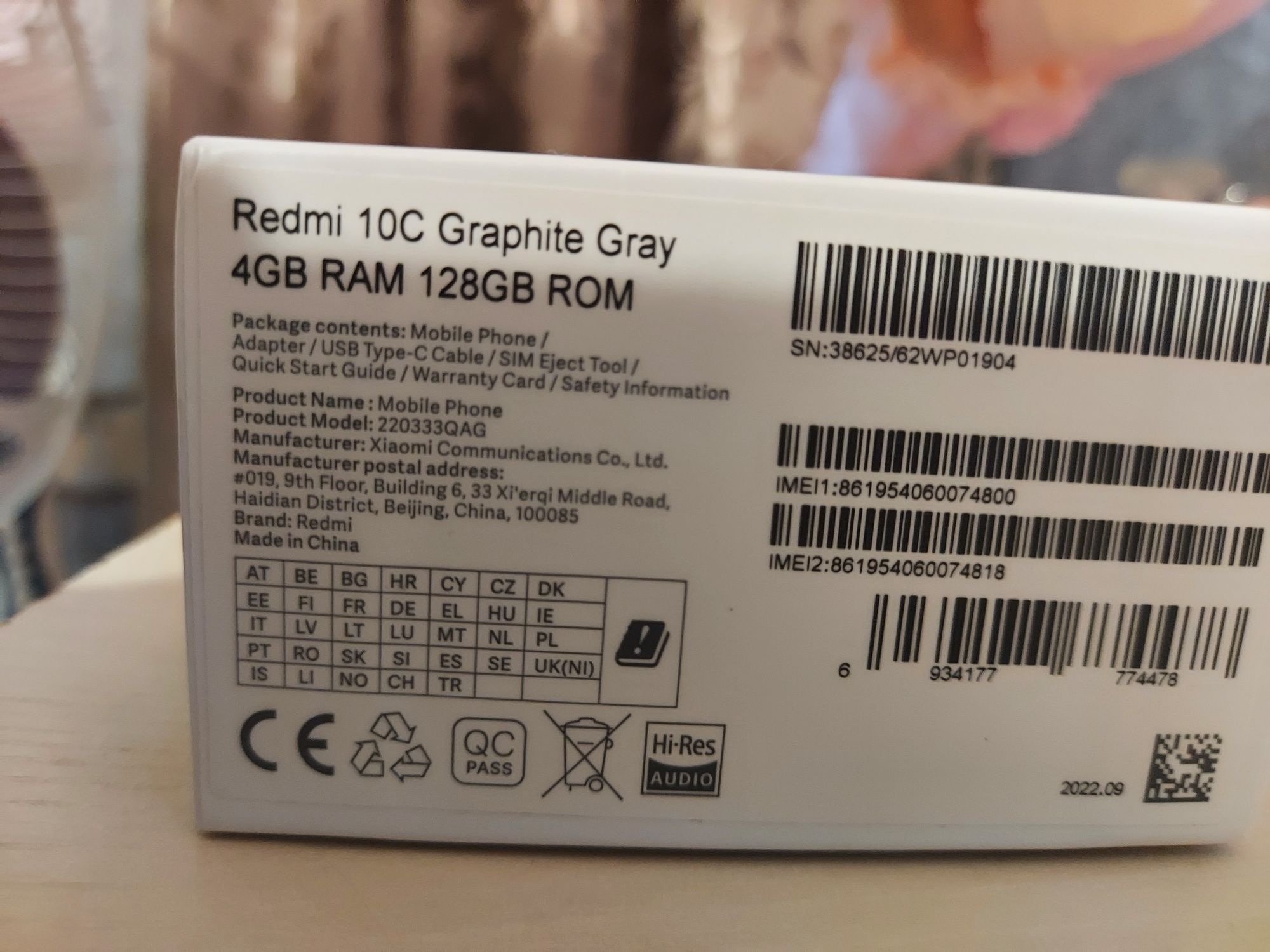 Смартфон Redmi 10c