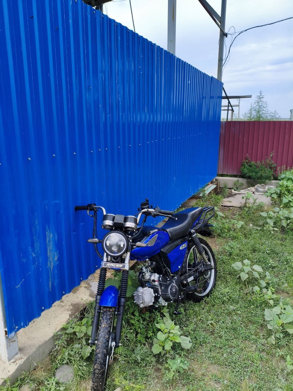 Racer trophy 110