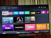 Смарт тv. Можно смотреть,подключив интернет через телефон