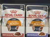 Вдажный корм для кошек Роял канин (RoyalCanin)