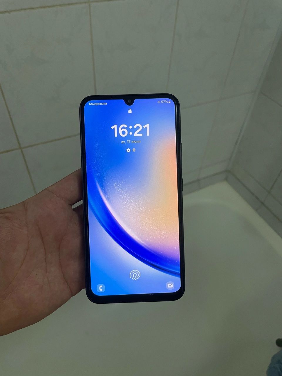 Samsung galaxy a34 5g