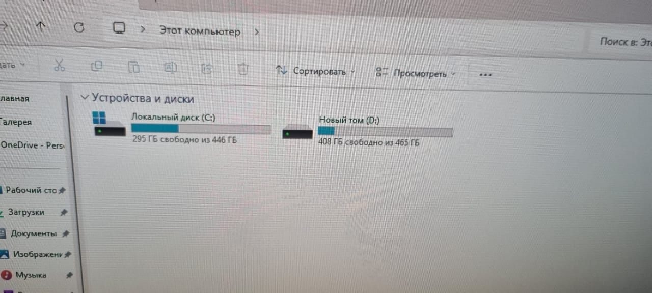 Продается 6 ядерный игровой компьютер с 27 монитором