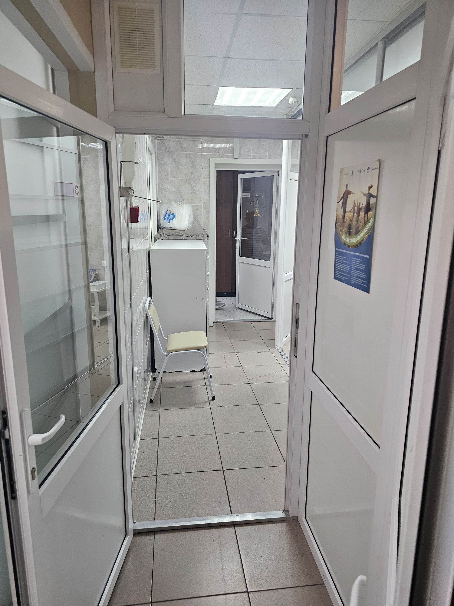 Продам медицинский центр