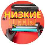 Полный Сервис Принтеров Epson, Samsung, HP, Canon — Быстро и Надёжно