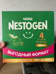 Продам коробку смеси Nestogen