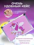 Набор для рисования в чемоданчике для девочек, Ред рассрочка