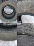 Разная резина R15, R16,R19
