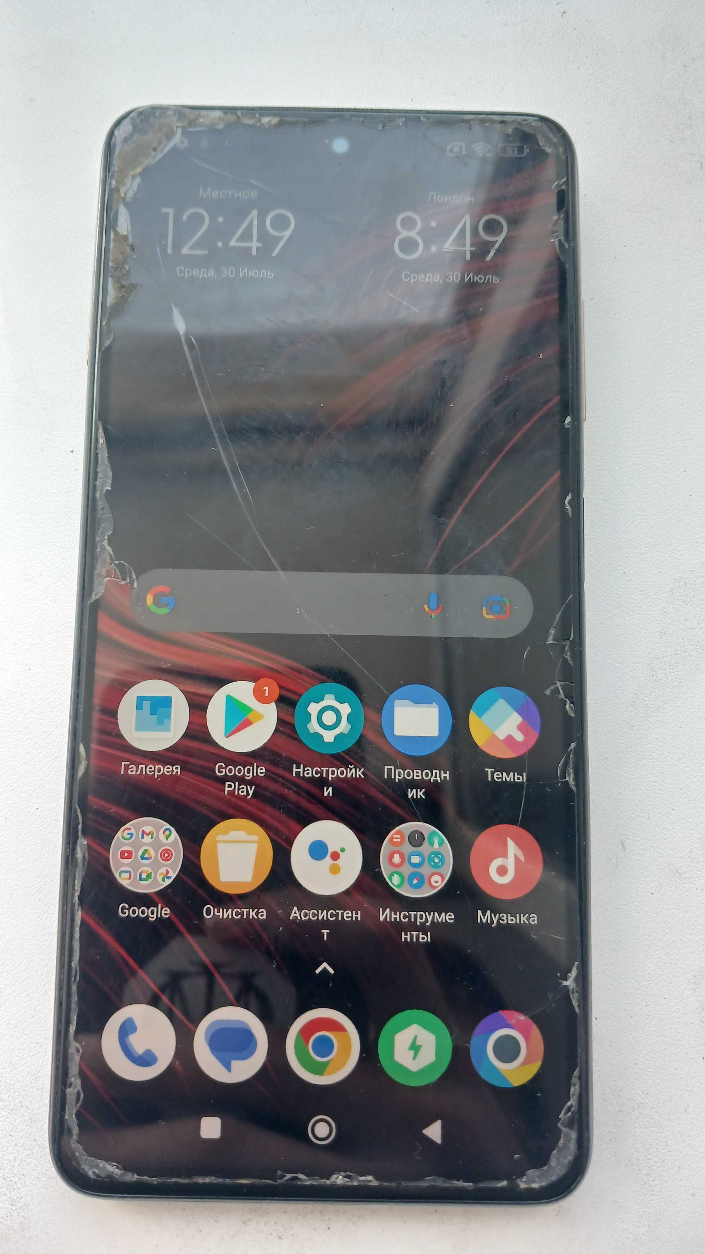 Poco X3 Pro продам