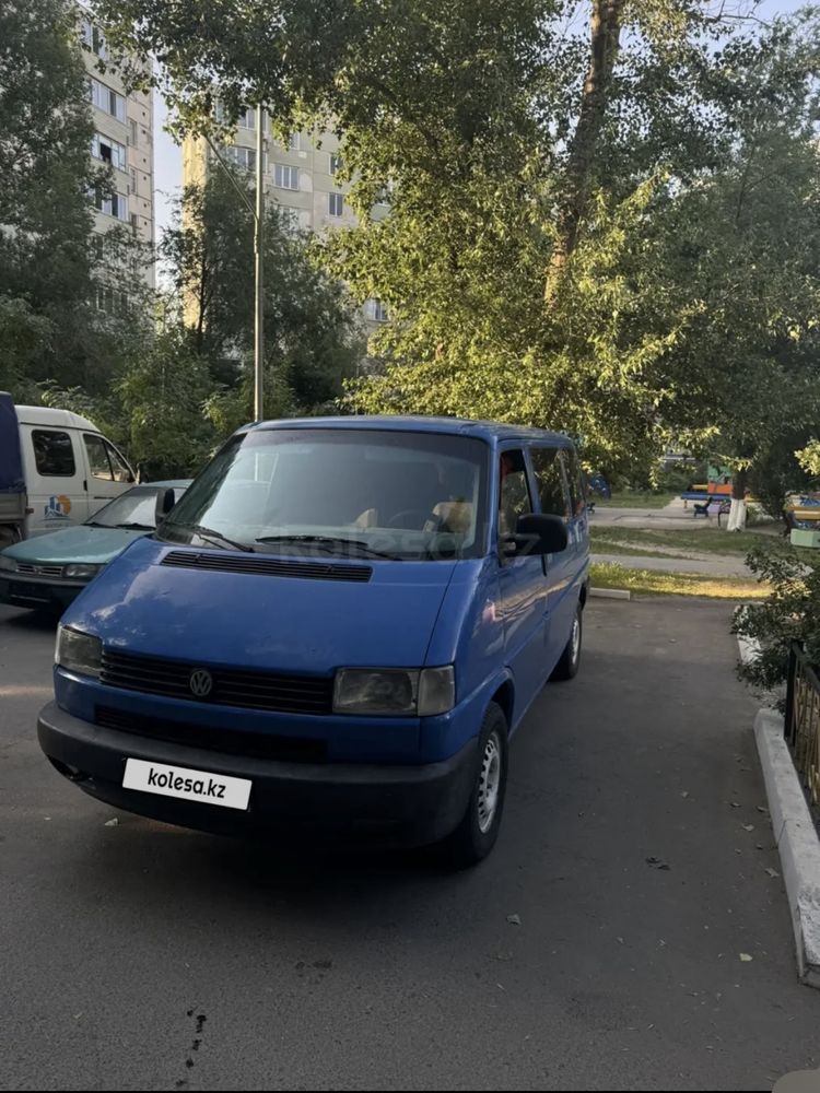 Продам Транспортер t4