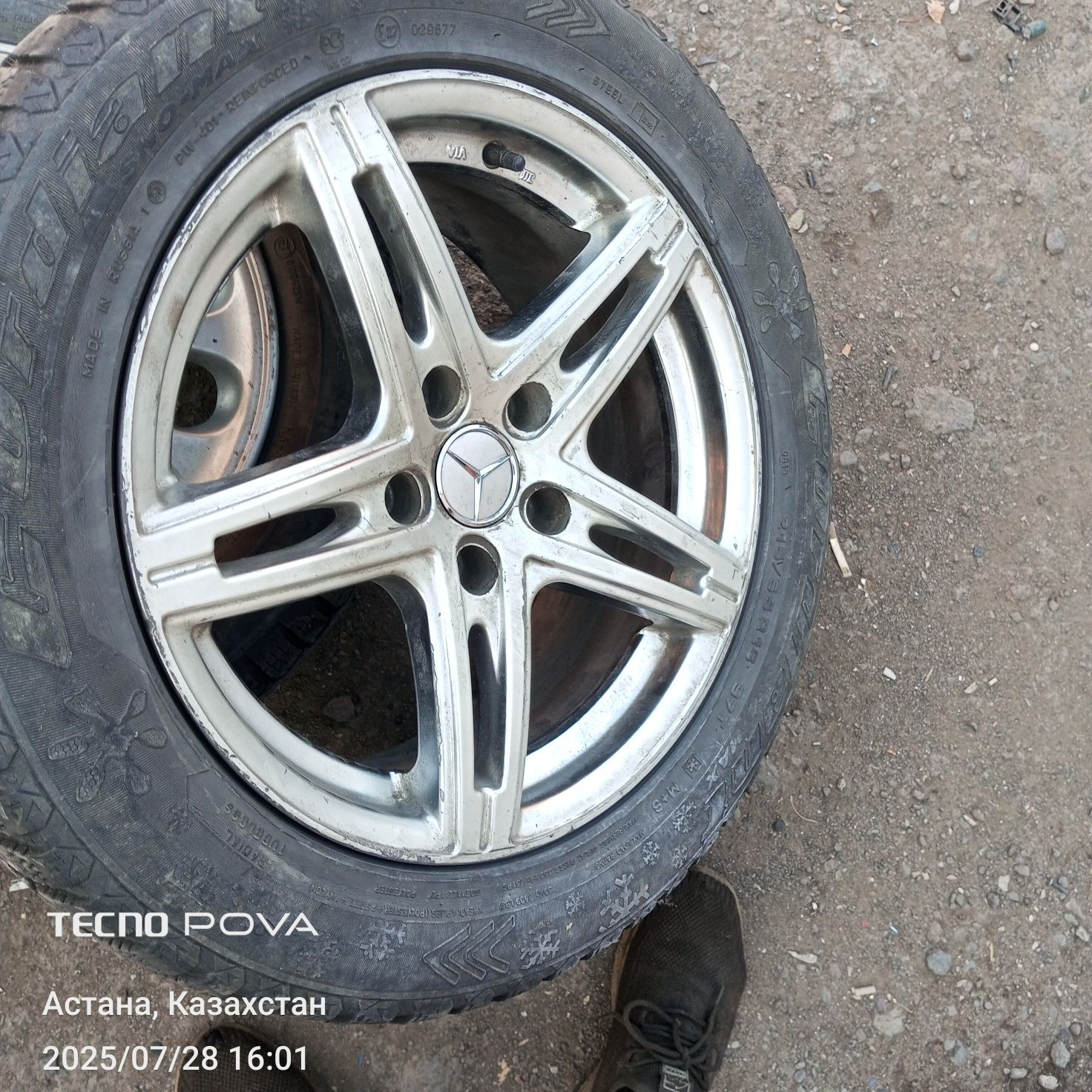 Продаю литые диски Mercedes R16 — 3 шт