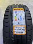 235/45 R18 Boto летние