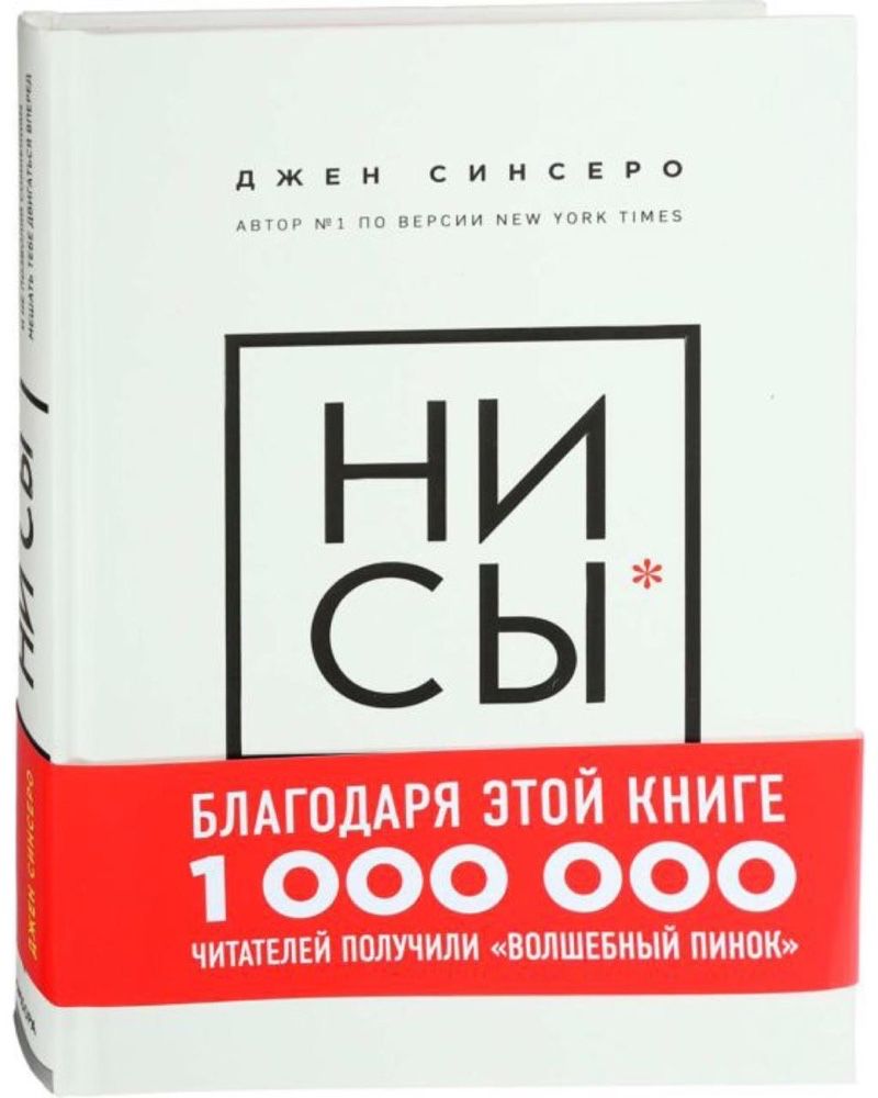 Продам 110 электронных книг за 800 тг, вместо 1000 тг!!!