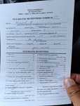 Продам семена лука 2024 год.